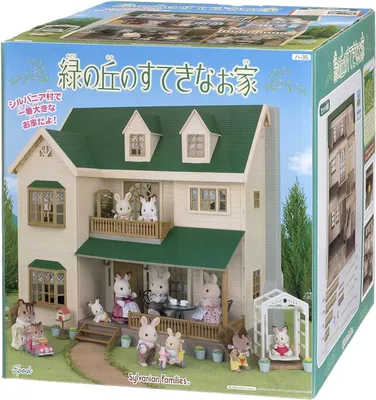 My first set! I'm having a hard time picking my first critter so I bought  furniture first. : r/sylvanianfamilies