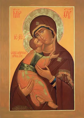 Владимирская икона Богородицы (оплечный вариант) | Радонежъ