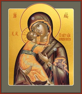 Владимирская икона Божией Матери: как правильно просить о милости и  заступничестве 6 июля 2022 года - sib.fm