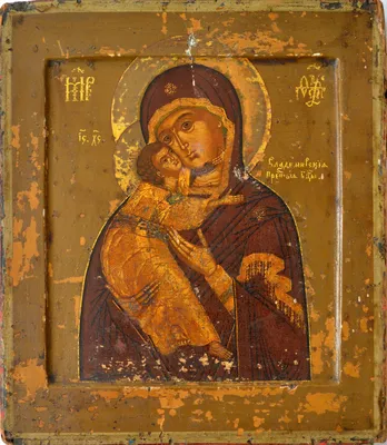 Владимирская икона Божией Матери 12,7 х 15,8 см, артикул И094801 - купить в  православном интернет-магазине Ладья