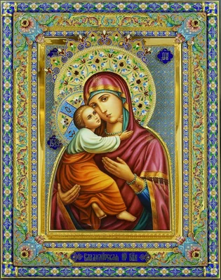Праздник Владимирской иконы Божией Матери: небесные поздравления в  открытках и словах 3 июня | Весь Искитим | Дзен