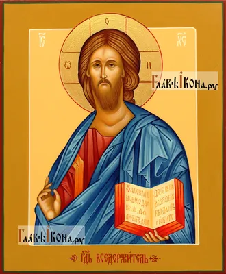 Иверская икона Иисус Христос Картины из янтаря вы можете приобрести в нашем  интернет магазине Yantar.ua