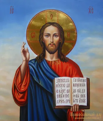 Купить икону Иисуса Христа. Оплечная икона Спасителя.