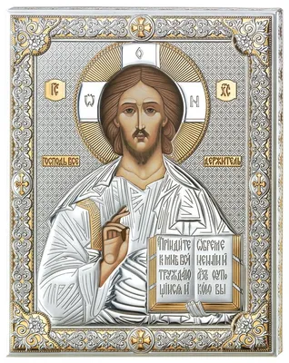 Икона Иисуса Христа.: продажа, цена в Киеве. Иконы, киоты от  \"Иконно-киотная мастерская\" - 107634770
