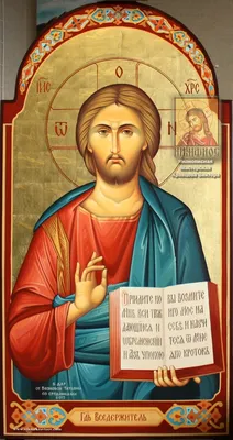 Живописная икона Иисуса Христа Спасителя - Икона Мира 🕊️ Православный  интернет-магазин. Иконописная мастерская