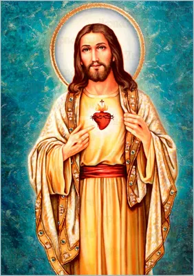 Купить Икона Сердце Иисуса Христа ПСТ-02560