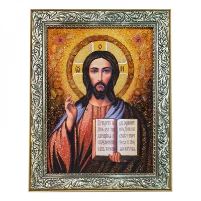 Интересные факты о древнейшей иконе Иисуса Христа | ТРИКСТЕР | Научно о  религии | Дзен