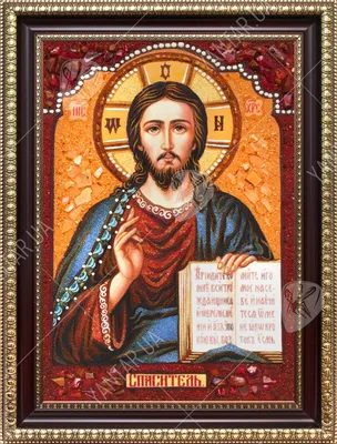 Купить Икону Иисус Христос (Казанская) - Купить подарок, сувенир из янтаря  на сайте Yantar.ua