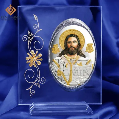 Редкие и необычные иконы Иисуса Христа | Записки матушки Анны..🍁 | Дзен
