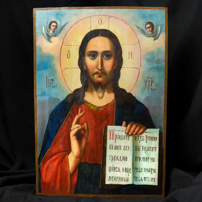 Купить КДИ-1042 - Набор в технике алмазная вышивка икона Иисус Христос-5 |  Мамино лукошко