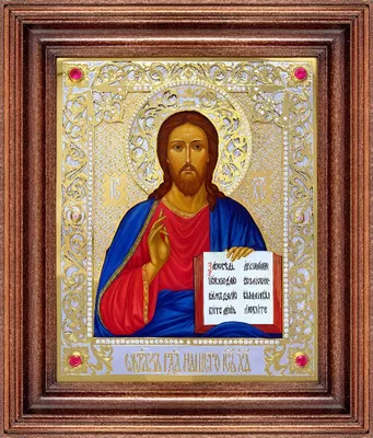 Икона Иисуса Христа Синайская † Евангелидис Д. Элиас