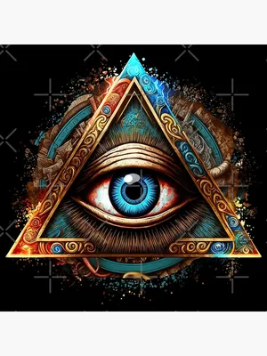 Is the Illuminati Real? | Britannica