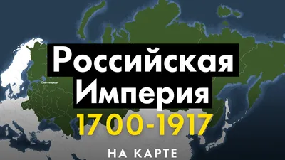 Римская империя разделилась на Восточную и Западную - Знаменательное событие