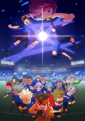 Amazon.com: Inazuma Eleven Anime tela de pared Póster de desplazamiento (32  x 26) Inches. [WP] -inazuma-11 (L) : Hogar y Cocina