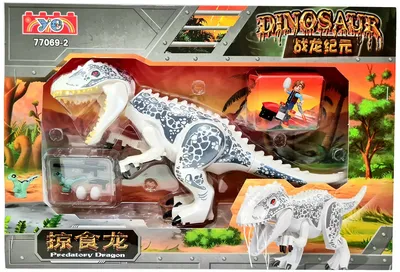 Динозавр Индоминус Рекс 59 см Jurassic World Destroy N Devour Indominus Rex  Mattel GCT95 ➦ купить в интернет магазине dzhitoys.com.ua, цена 4627 грн.