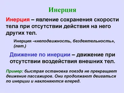 Джип PX902-03-04-2 инерция, 10, 5см, 3 цвета: купить Игрушечные автомобили  и мотоциклы BabyToys в Украине