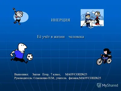 Набор с транспортом SQ08-8-9A инерция, самолет 36см, 4маш, 2 цвета: купить  Наборы детских машинок BabyToys в Украине