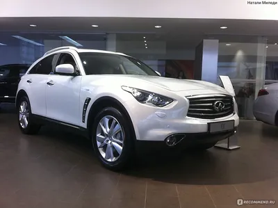 infiniti | Карбери