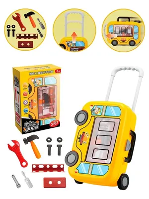 13 шт. Детские музыкальные инструменты Игрушки с сумкой для переноски -  купить с доставкой по выгодным ценам в интернет-магазине OZON (1314787045)