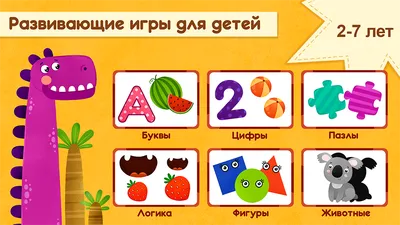 12 отличных семейных настольных игр - Телеканал «О!»