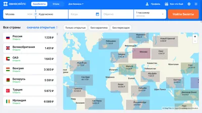 ItDilab - интерактивные технологии - Интерактивная детская комната от  ITDILAB - это уникальное виртуальное игровое пространство, предназначенное  для комплексного развития, обучения и развлечения детей. Мы можем  спроектировать будущее игровое ...