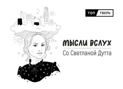 удивительные факты / прикольные картинки, мемы, смешные комиксы, гифки -  интересные посты на JoyReactor / новые посты