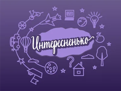 Интересные факты о крабах