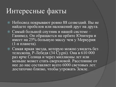 Книга Веселые опыты по физике – купить в Москве, цены в интернет-магазинах  на Мегамаркет