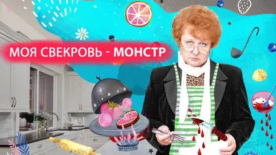 Интересные факты о Воронеже