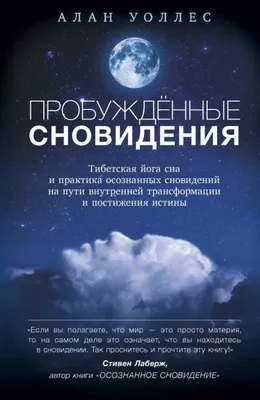 9 поза йоги или посыл асаны для тренировок в концепции времени сна. женщин,  занимающихся растяжением тела. фитнес-инфографика. Иллюстрация вектора -  иллюстрации насчитывающей тренировка, представление: 232367703