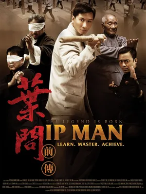 Ip Man (2008) Original Trailer [FHD] - YouTube