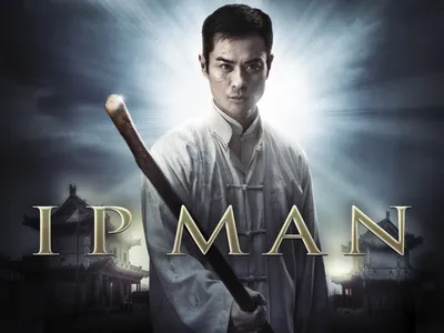 Ip Man 3 | Ip Man Wiki | Fandom