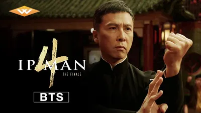 Ip Man: The Awakening (2021) - IMDb