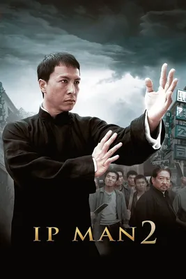 Ip Man 3 | Official Movie Site | Watch Online