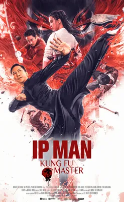 YIP MAN IP MAN I.P. MAN. | DING DING DING