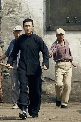 IP MAN: THE AWAKENING Official Trailer | Chinese Wing Chun Martial Arts  Movie | Starring Miu Tse - YouTube