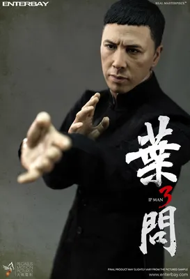 As Donnie Yen turns 60, a look at some of the Ip Man actor's early roles  before he was famous, and how many times he's fought Jackie Chan on screen  | South