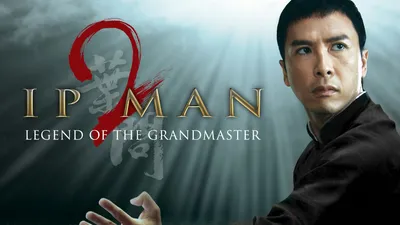 Every Ip Man Movie Ranked Worst To Best