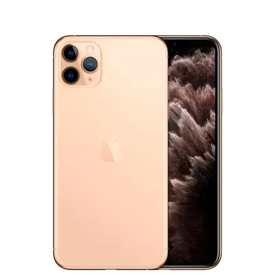 Apple iPhone 11 Pro Max Price and Features