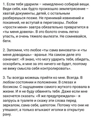 РОДНОЙ ЯЗЫК АМАНАТ - Официальный сайт Духовного управления мусульман  Казахстана