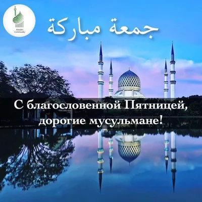 Хочу знать об Исламе 2024 | ВКонтакте