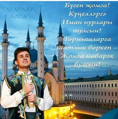 Первое Исламское Радио Крыма🎧 (@islamradio.ru) • Instagram photos and  videos