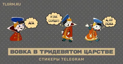 Шедевры рекламы - И так сойдёт | Facebook