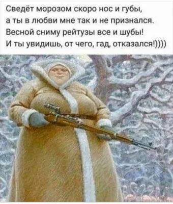 Прикольные картинки и прочий юмор