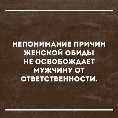 Юмор приколы - 👉Юмор позитив]]]👈Позитив на вес день 😉😉😉 Подпишись  будет весело !!!! 😉😉😉 👇👇👇 Юмор позитив]]]✓ Юмор позитив]]]✓ Юмор  позитив]]]✓ #юмор #весело #позитив #шутка #круто #классно #красиво  #оригинально #шок #прикол #смехдослез #