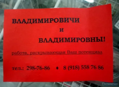 Юмор. Перед работой после работы. Белка. Наклейки эмоции. Вектор.  Искусство. Иллюстрация штока - иллюстрации насчитывающей стикеры, чертеж:  214417600