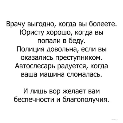 Юмор за день и тебе утром на работу | Mixnews