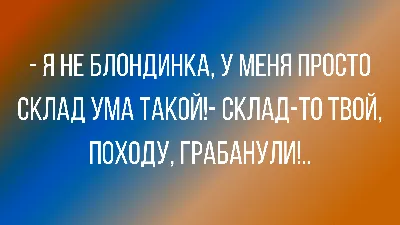 Прикольные картинки \"Спокойной ночи!\" (186 шт.)