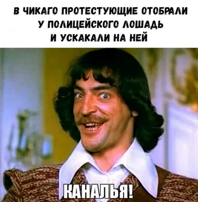 https://24warez.ru/main/humor/1157636095-chernyj-jumor-v-kartinkah.html