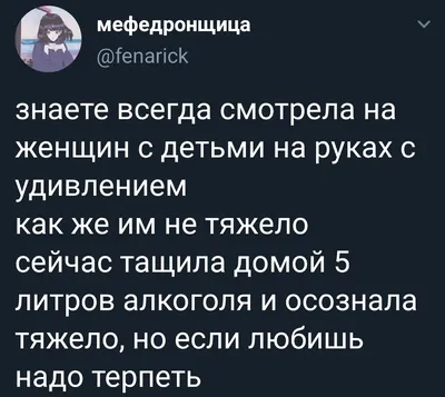 В 20 ЛЕТ НА РАБОТЕ: Я В 40 ЛЕТ: / тогда и сейчас :: картинка с текстом ::  работа :: прикол / смешные картинки и другие приколы: комиксы, гиф  анимация, видео, лучший интеллектуальный юмор.